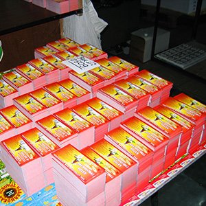 Производство полиграфической продукции Производство полиграфической продукции