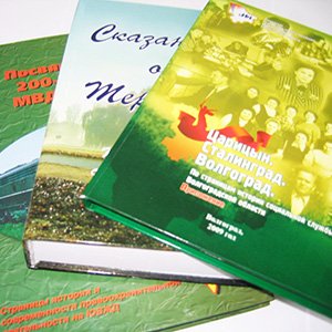 Производство полиграфической продукции Производство полиграфической продукции