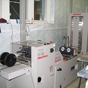 Производство полиграфической продукции Производство полиграфической продукции