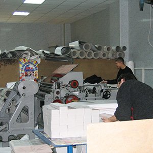 Производство полиграфической продукции Производство полиграфической продукции